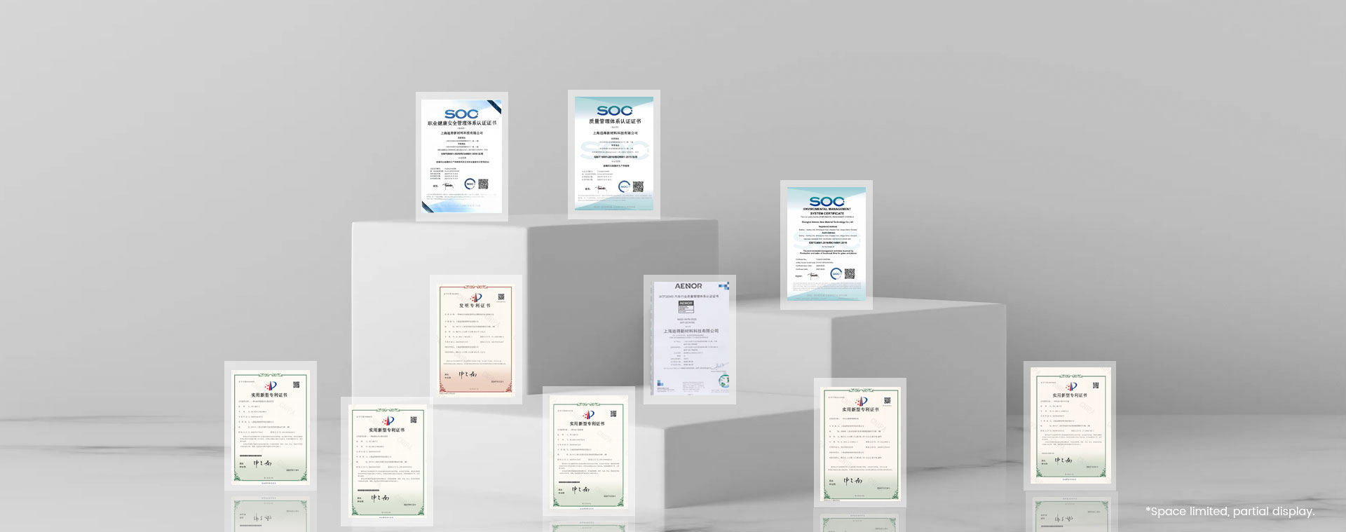 Shanghai Astrace Teknologi Material Baru Co., Ltd.